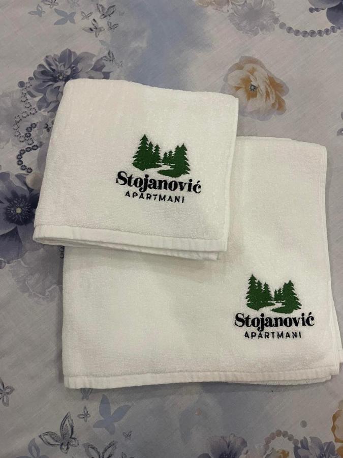 Stojanovic 1 兹拉蒂博尔